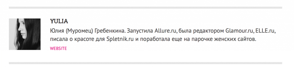 Снимок экрана 2014-10-30 в 11.06.40