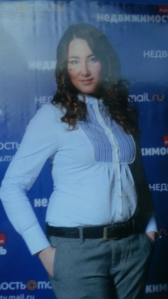 Елена Кузнецова