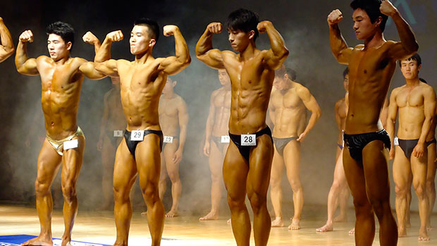 No-muscle