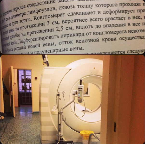 Снимок экрана 2015-02-06 в 13.56.47