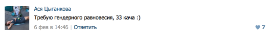 скринн
