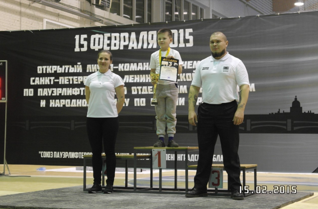 Снимок экрана 2015-03-04 в 11.03.19