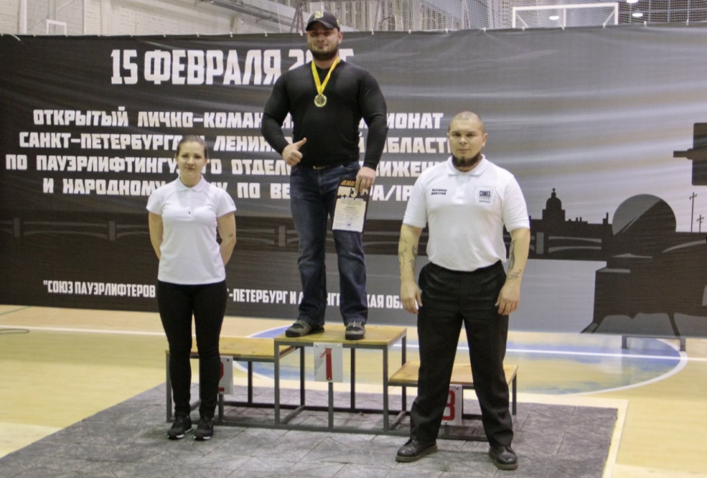 Снимок экрана 2015-03-04 в 11.05.11