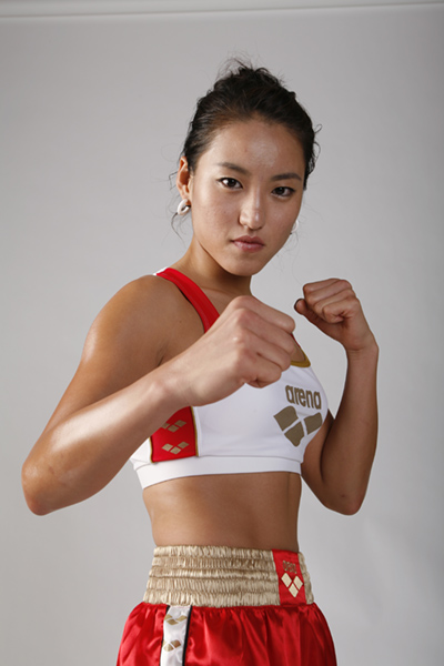 su_jeong_lim