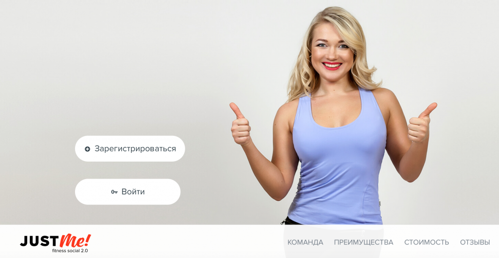 Снимок экрана 2015-04-17 в 10.33.58
