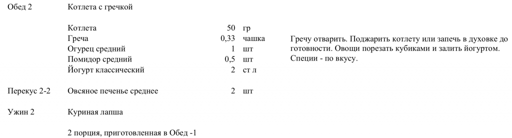 Снимок экрана 2015-04-27 в 22.26.36