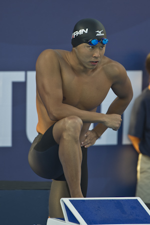 Kosuke Kitajima