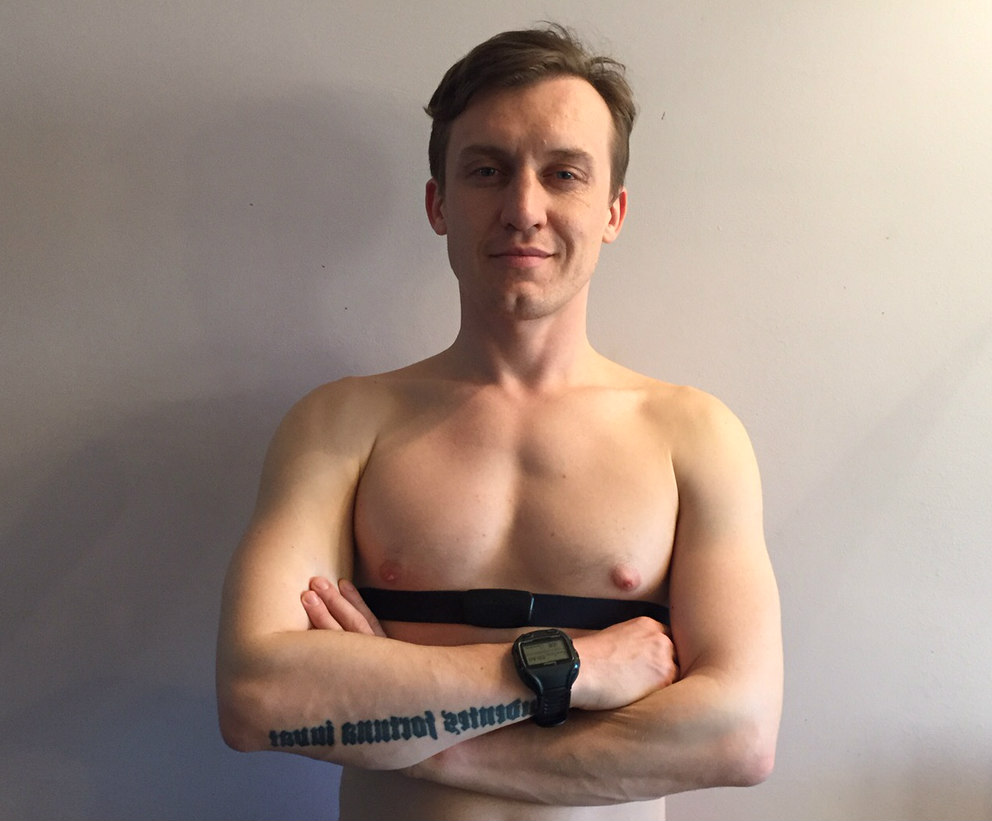 garmin_heart_monitor