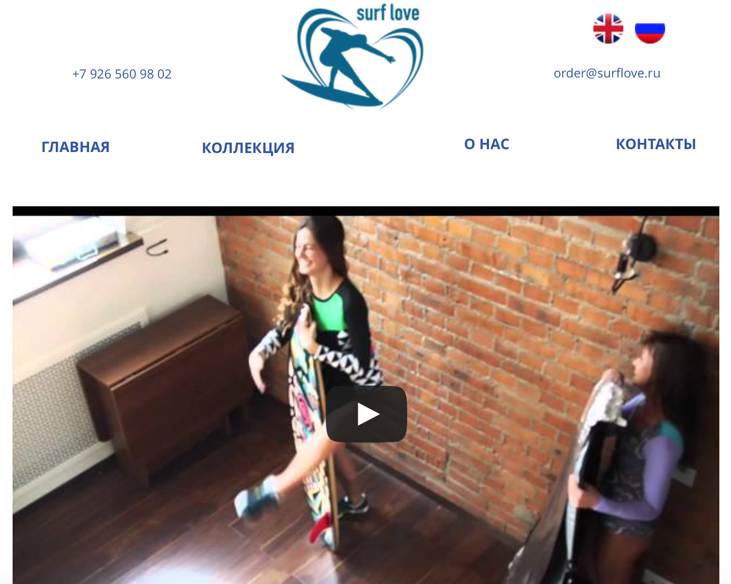 Снимок экрана 2015-06-10 в 9.40.33