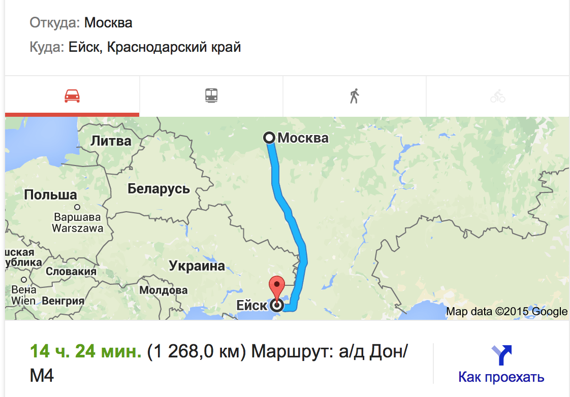 Снимок экрана 2015-06-23 в 20.02.34