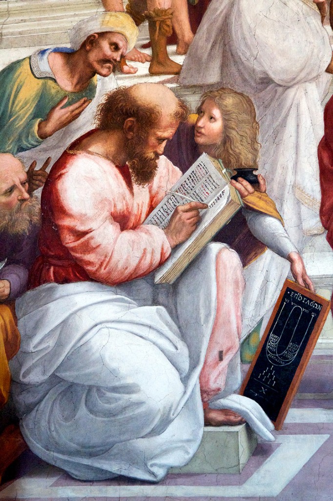 пифагор веган