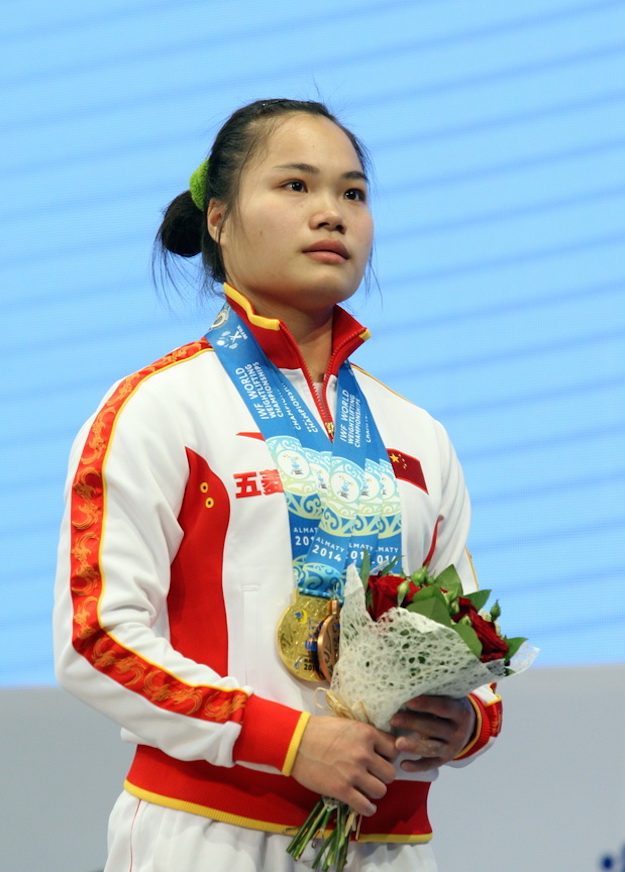 Deng Mengrong