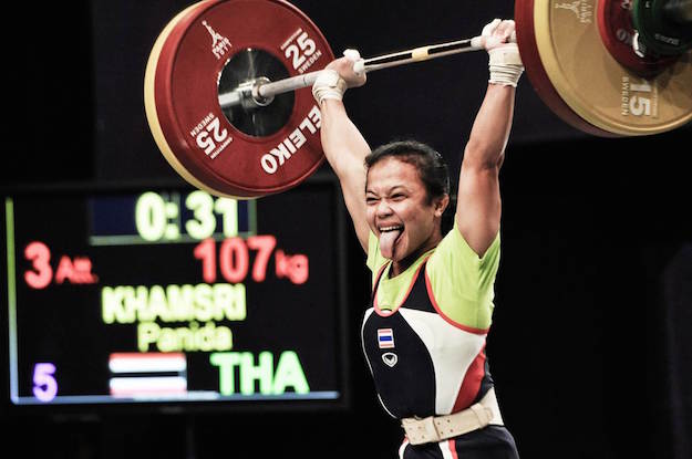 Panida Khamsri