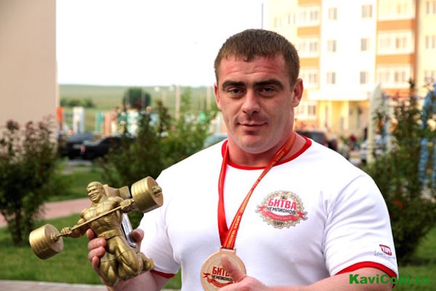 вадим кахута