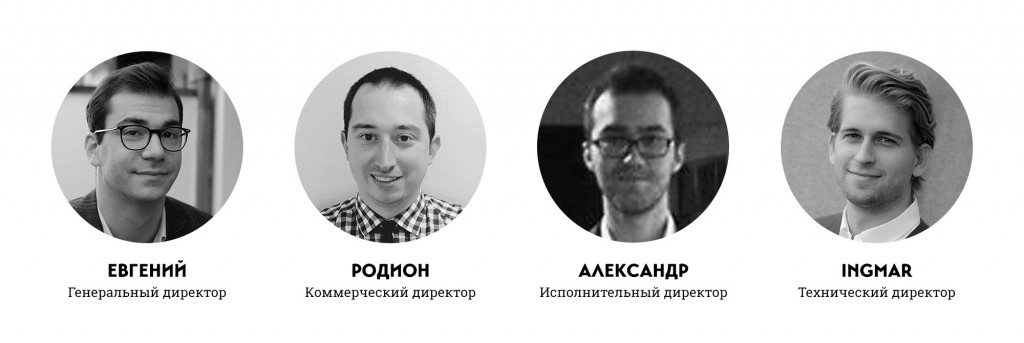 BrainfoodsTeam