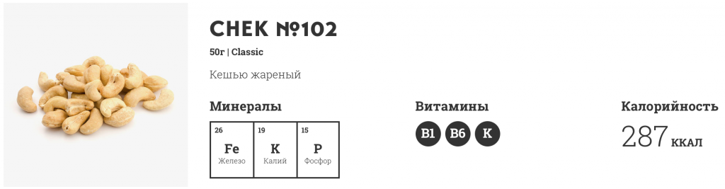 Снимок экрана 2015-11-23 в 23.51.01