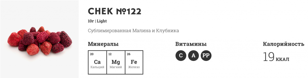 Снимок экрана 2015-11-23 в 23.51.40
