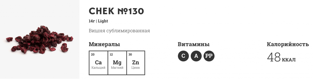 Снимок экрана 2015-11-23 в 23.51.55