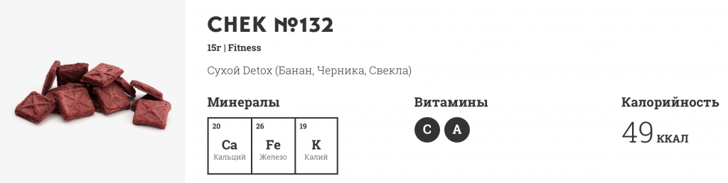 Снимок экрана 2015-11-23 в 23.52.08