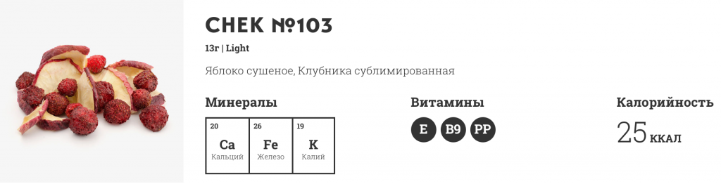 Снимок экрана 2015-11-23 в 23.52.32