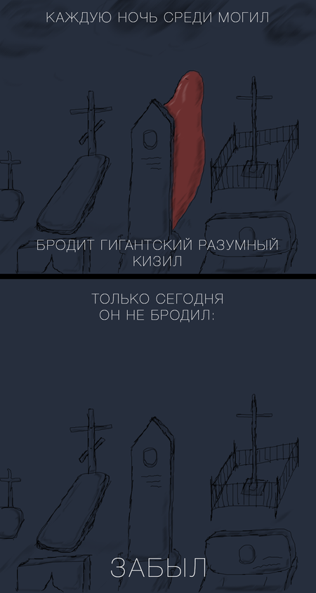 1400355451-e55b6b1aaf0f7d9e1503e5ecce07fa99