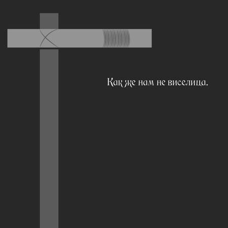 1428685687-86eeb74849c705a4180bf68599762f42