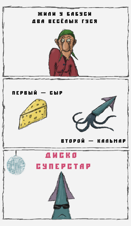 27_lepro_thumbnail