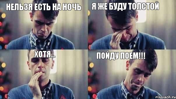 lol_19390687_orig_