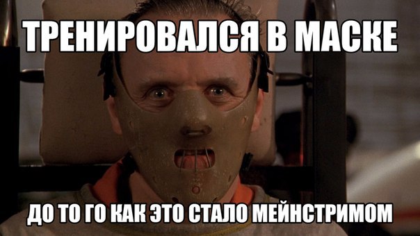беговой_юмор10