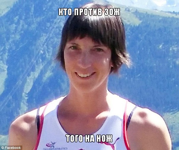 беговой_юмор14