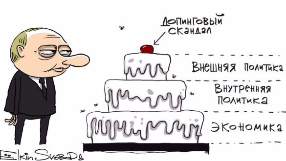 беговой_юмор23