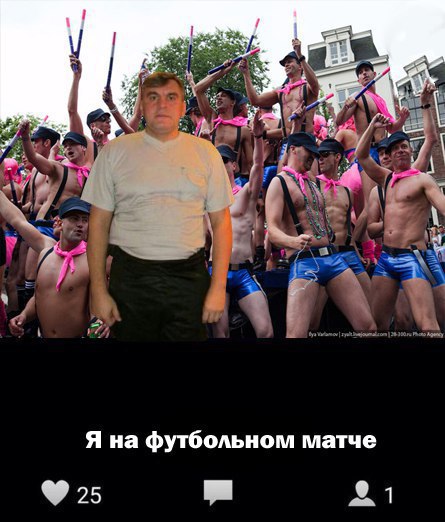 беговой_юмор32