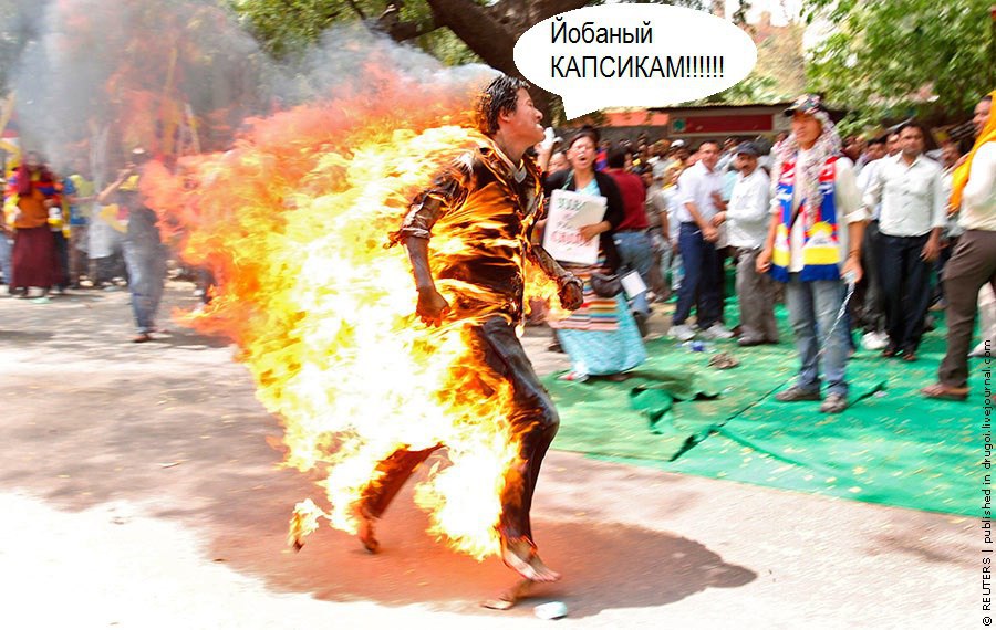 беговой_юмор34