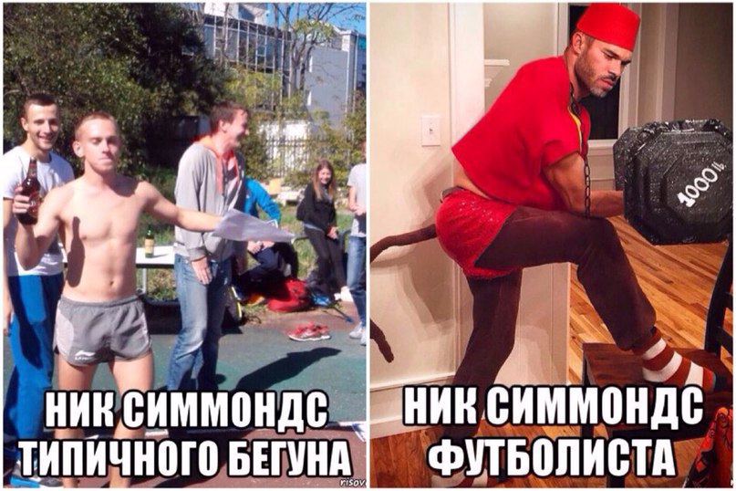 беговой_юмор35