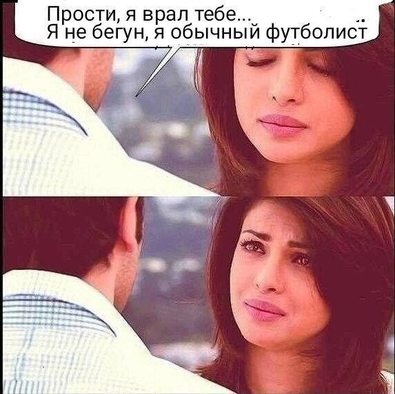 беговой_юмор36