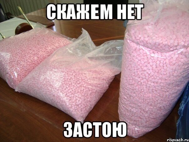 беговой_юмор38