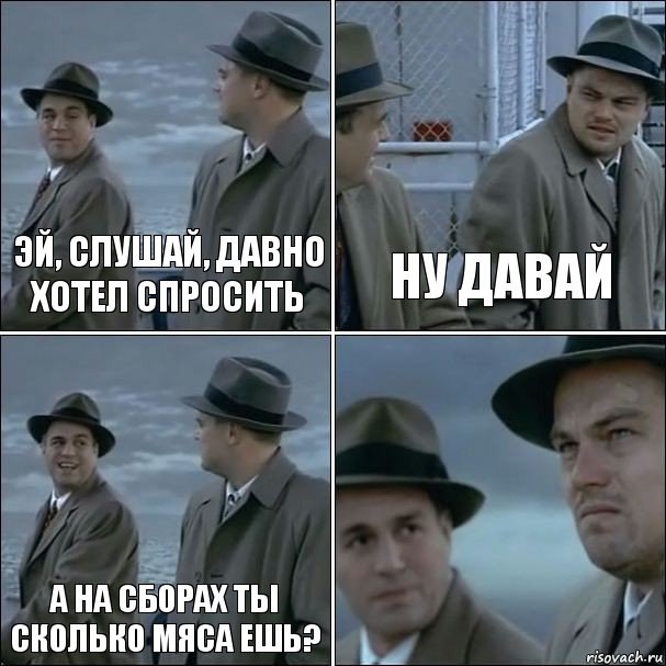 беговой_юмор5