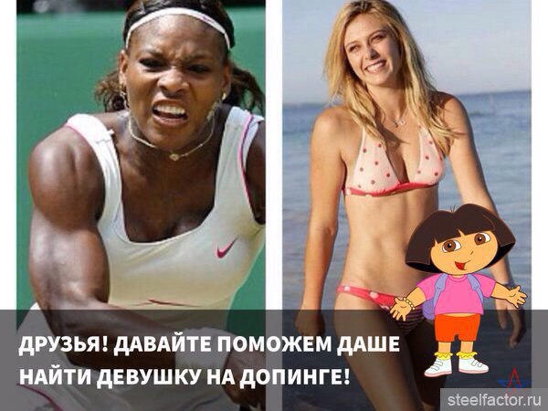 беговой_юмор9