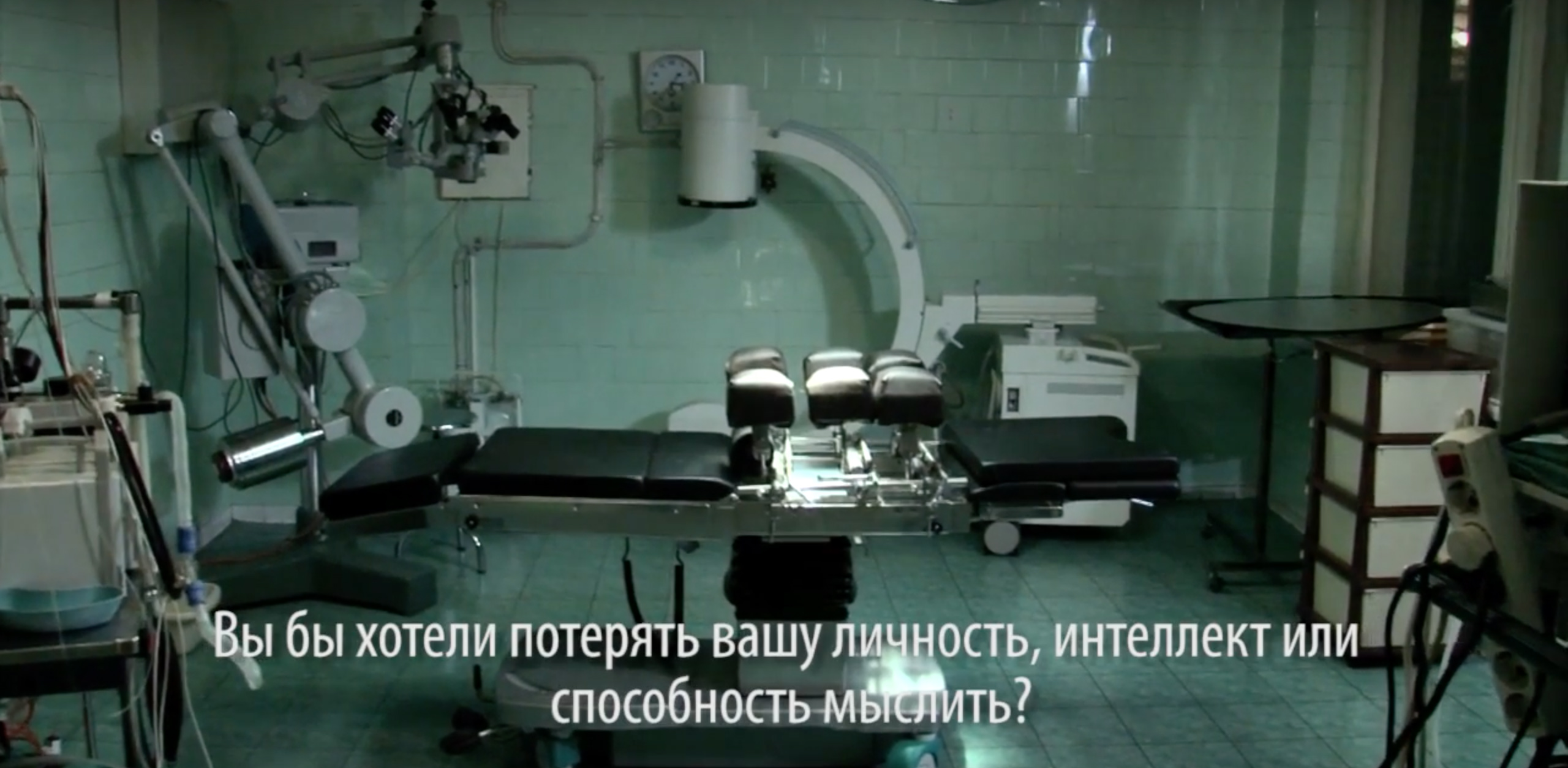 не_навреди_4