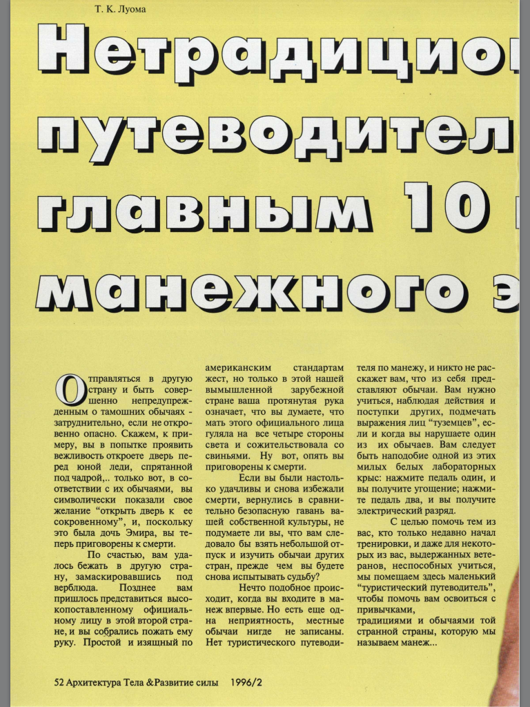 1432803021-c63707dc4d9a4374dc849758541a9f01