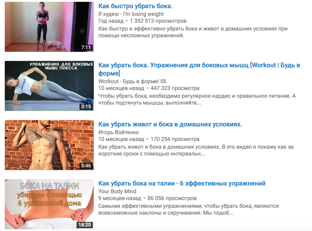 Снимок экрана 2016-06-21 в 13.10.39