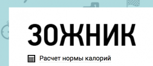 Снимок экрана 2016-07-03 в 18.58.52