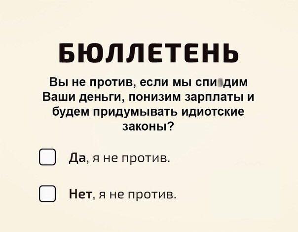 14433038_10154493799063119_8830440252684541896_n