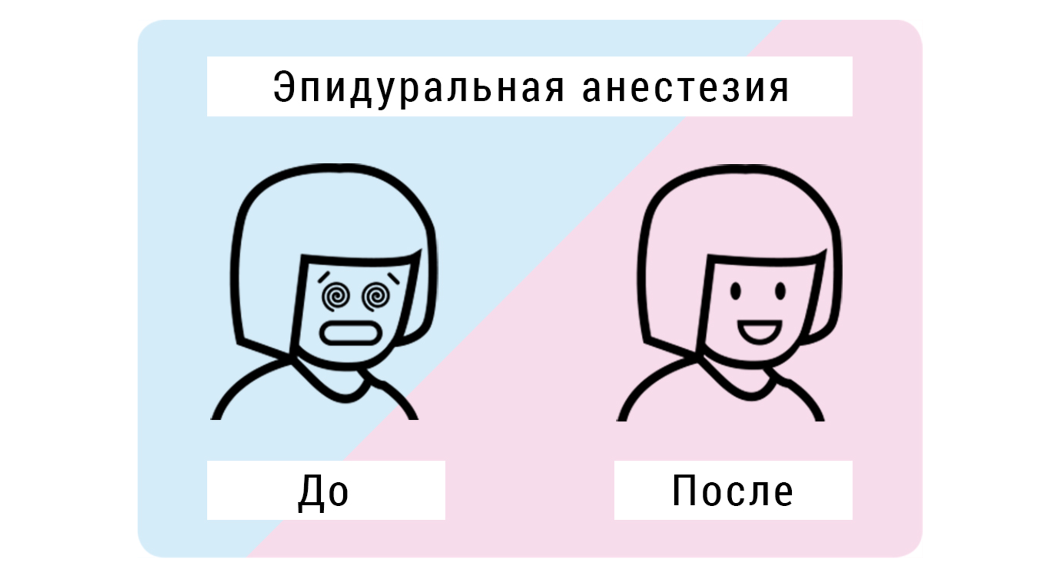Снимок экрана 2016-12-08 в 12.17.27