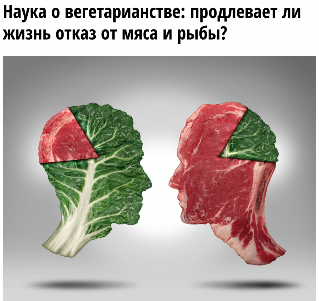 По клику на картинку открывается статья