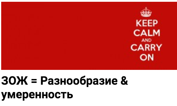 Снимок экрана 2017-01-24 в 13.42.16